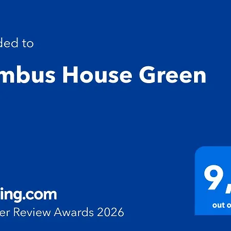 شقة Bambus House *